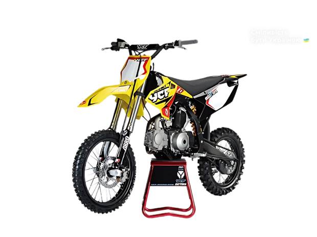 YCF Bigy 2023