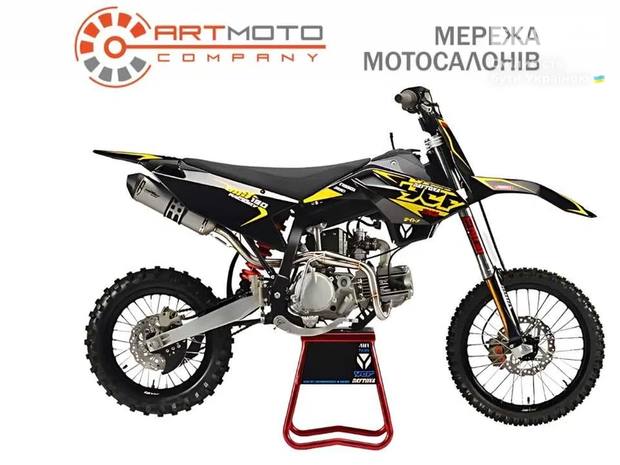 YCF Bigy 2024 YCF Bigy 2024