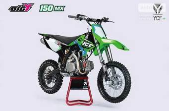 YCF Bigy 2023 150 EMX Base - фото 5
