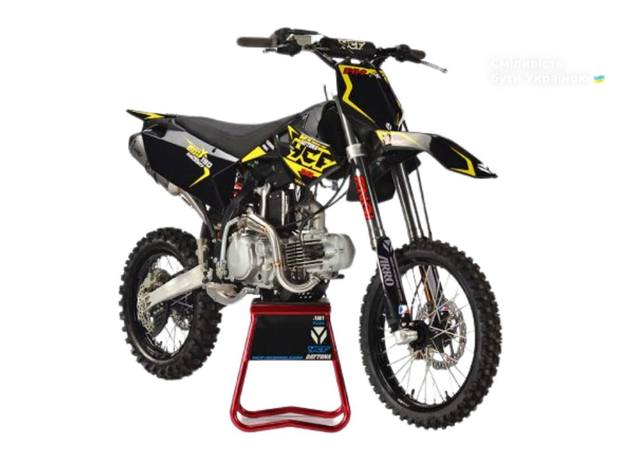 YCF Bigy 2024
