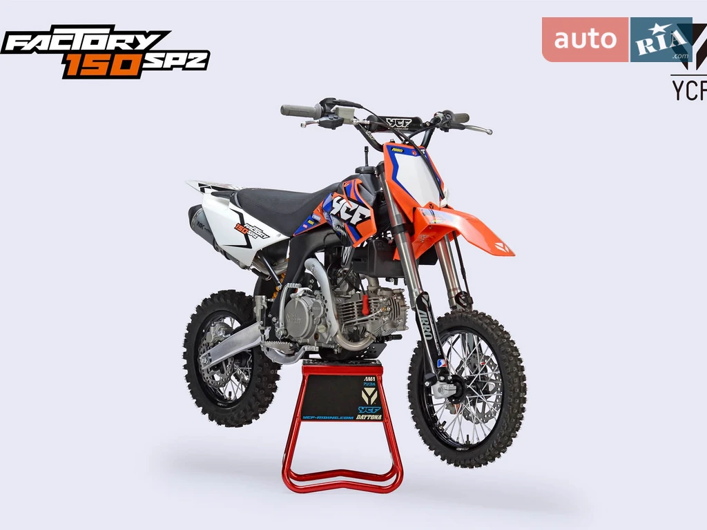 YCF Factory SP2 Base