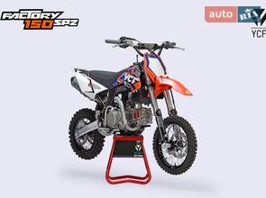 YCF Factory SP2 YCF Factory SP2