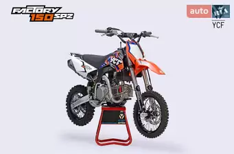 YCF Factory SP2