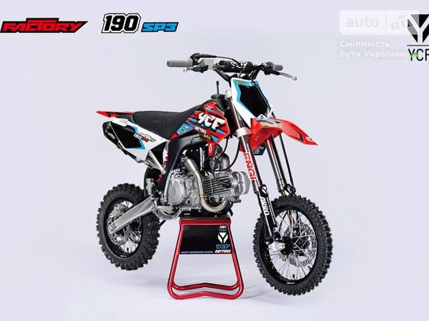 YCF Factory SP3 2025