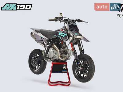 YCF SM 2024 Base