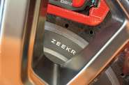 Zeekr 001 Base