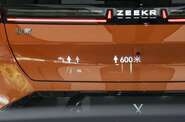 Zeekr 001 You