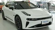 Zeekr 001 You