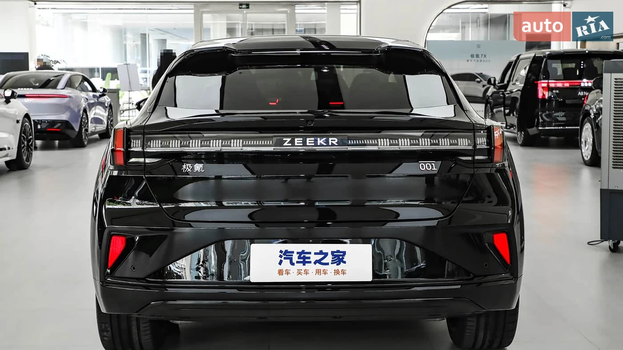 Zeekr-8