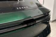 Zeekr 7X Intelligent