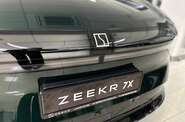 Zeekr 7X Intelligent