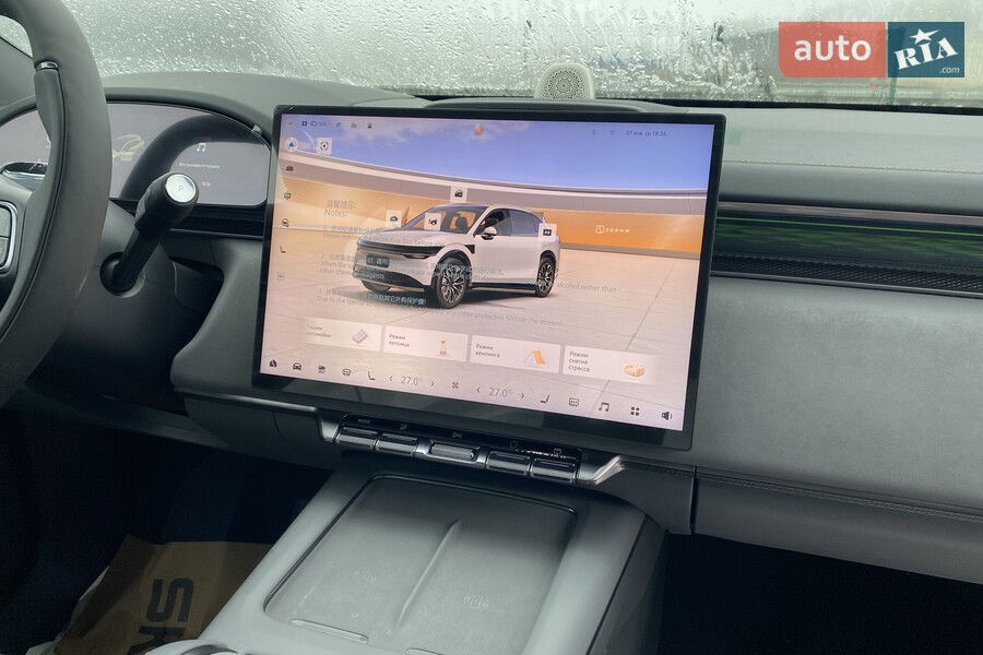 Zeekr 7X - фото 19