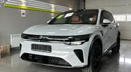 Zeekr 7X Ultra