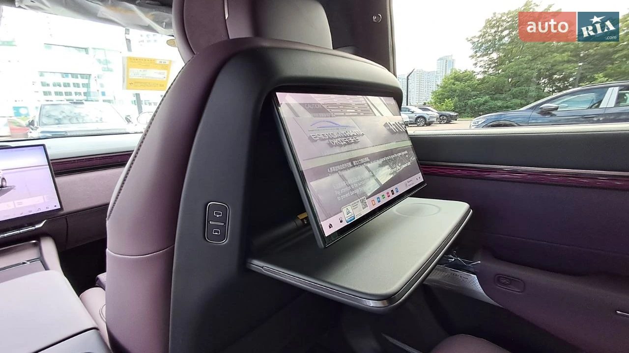 Zeekr-25