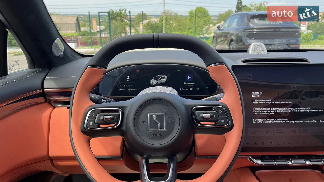 AUTO.RIA – Нове авто Зікр 7Х (Zeekr 7X), Long Range 103 kWh (796 к