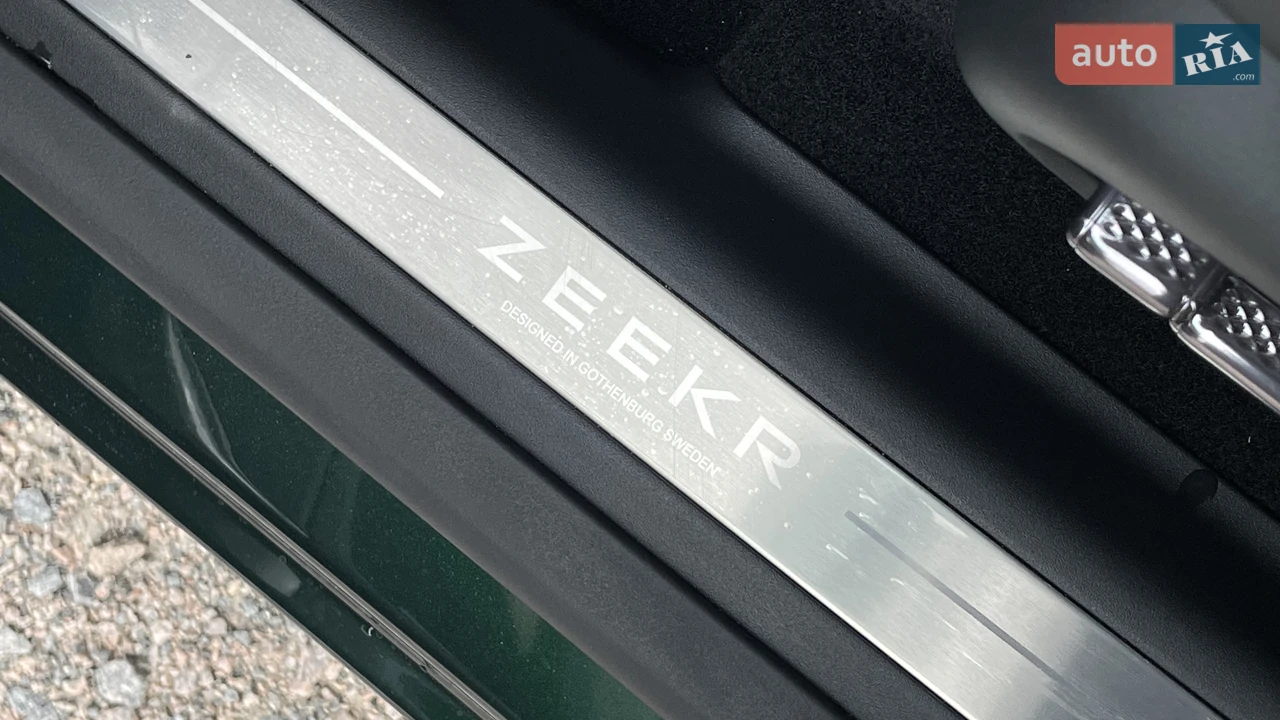 Zeekr-20