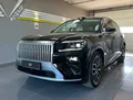 Zeekr 8X