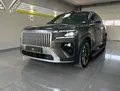 Zeekr 8X