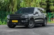 Zeekr 9X Ultra