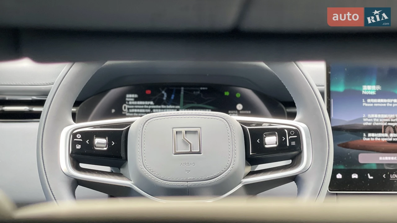 00ページ AUTO.RIA – Нове авто Зікр 9Х (Zeekr 9X), 2.0 HEV (898 к.с.) AWD