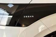 Zeekr Mix Smart