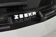 Zeekr X Sport Version