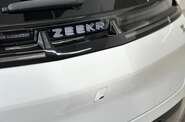 Zeekr X You