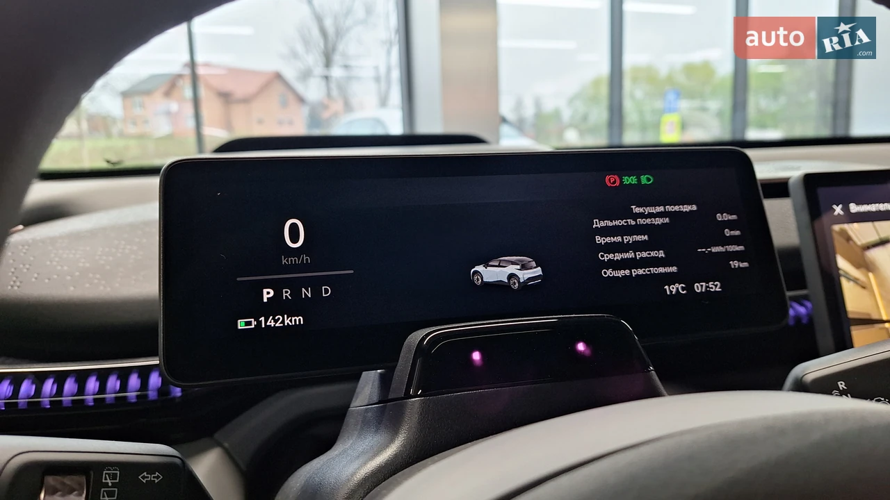 ペロオーダーページ AUTO.RIA – Новое авто Зикр Икс (Zeekr X), 66 kWh (272 к.с