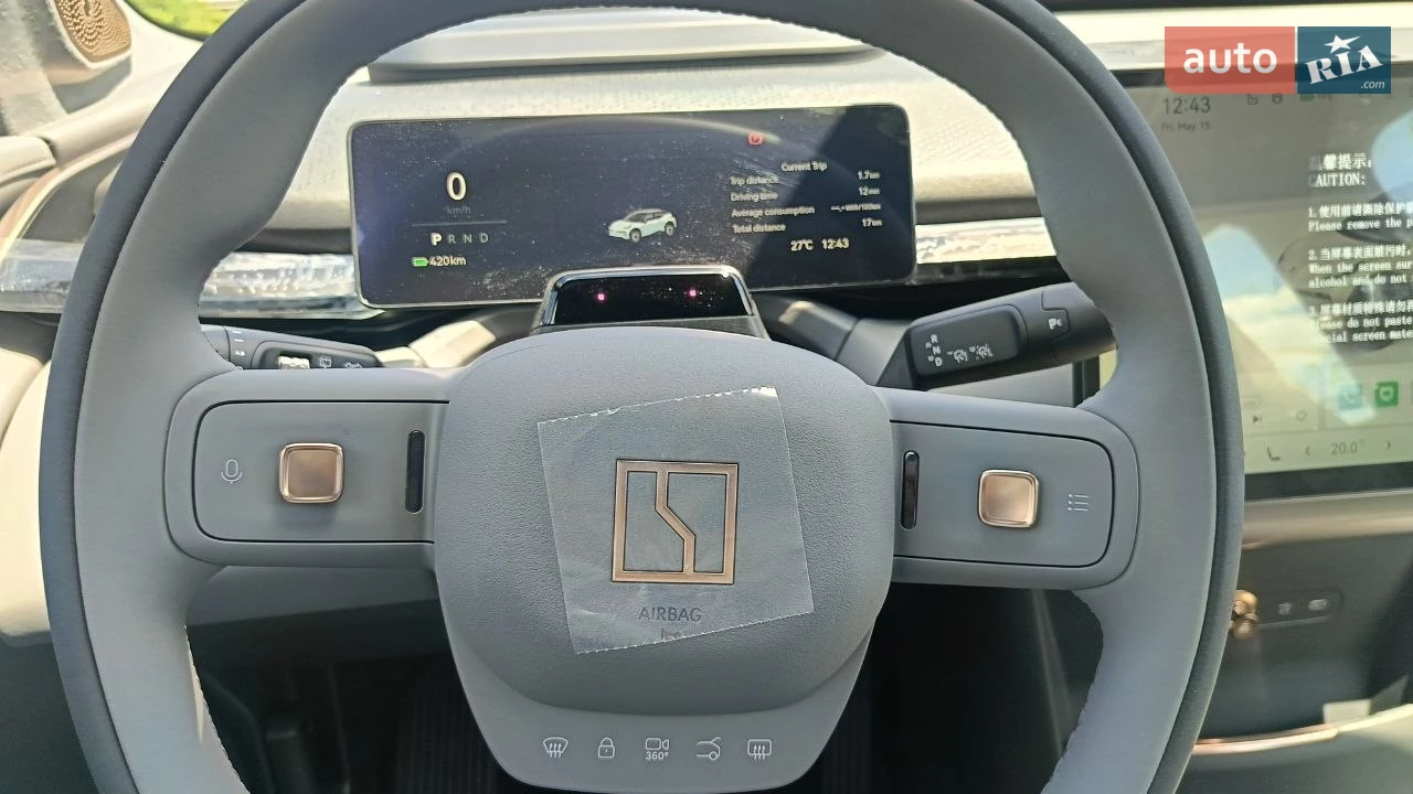 AUTO.RIA – Новое авто Зикр Икс (Zeekr X), 66 kWh (428 к.с.) AWD