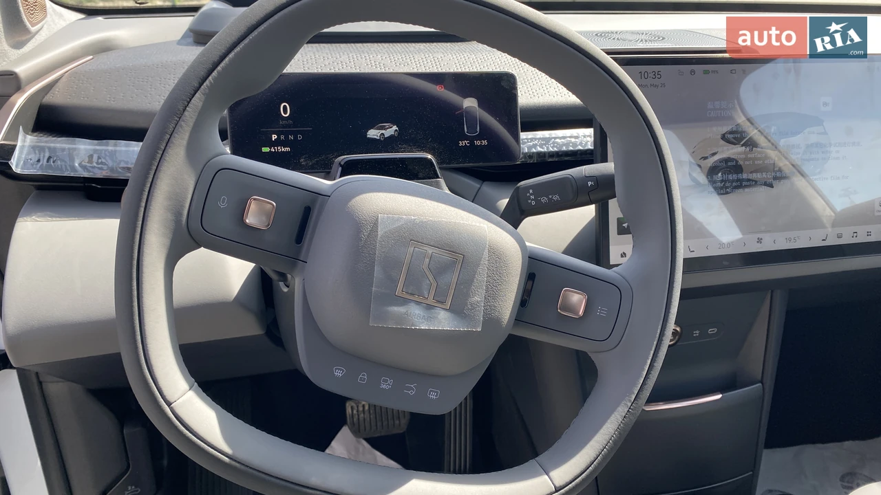 AUTO.RIA – Нове авто Зікр Ікс (Zeekr X), 66 kWh (428 к.с.) AWD