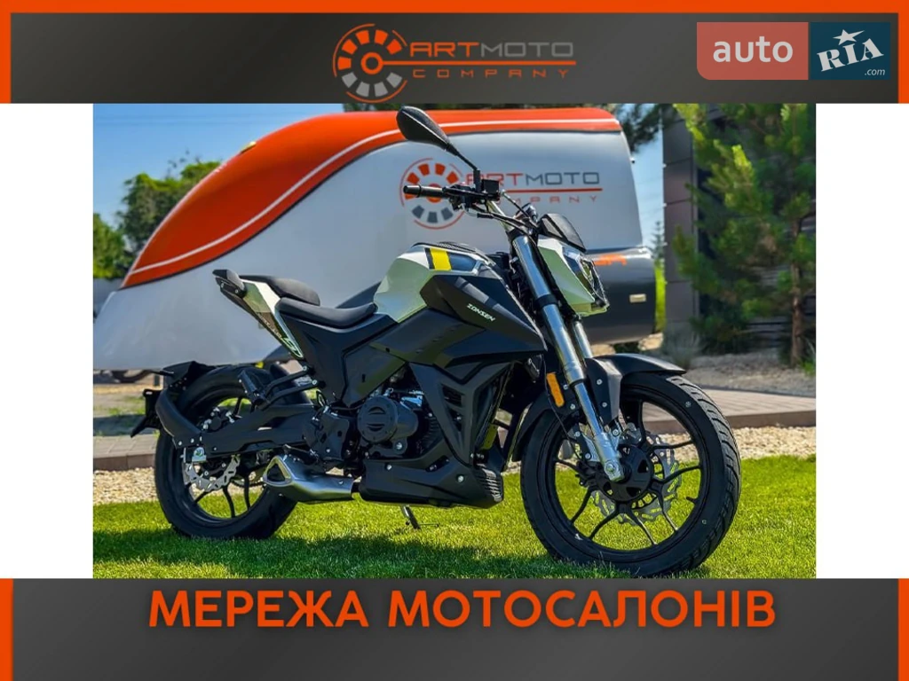 Zonsen  Batllo 5 Base