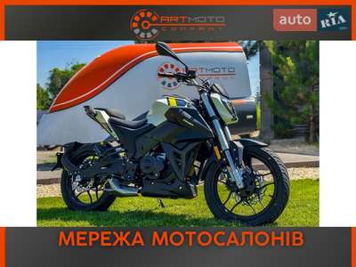 Zonsen  Batllo 5 2025 Base