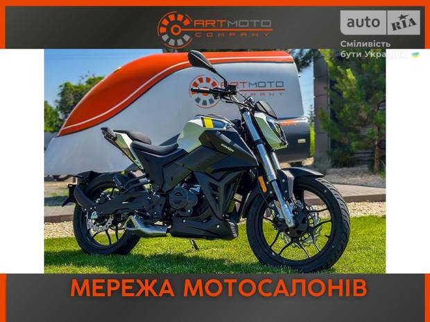 Zonsen Batllo 5 2025 Zonsen Batllo 5 2025