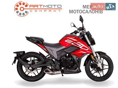 Zonsen  Batllo 5 2025 Base