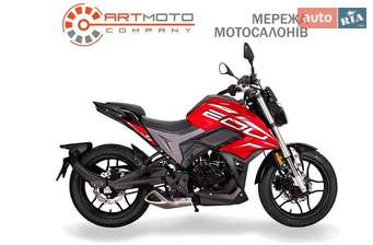 Zonsen  Batllo 5 2024 в Київ