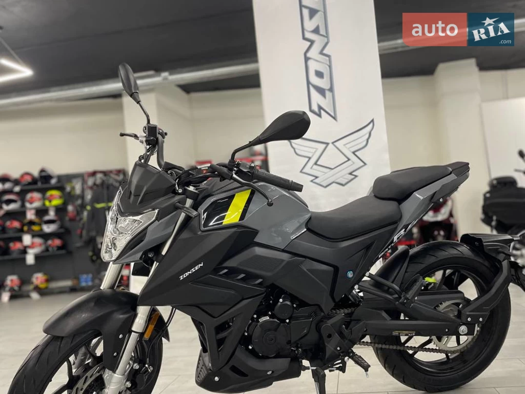 Zonsen  BTO Batllo 5RS Base