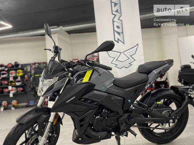 Zonsen  BTO Batllo 5RS 2025