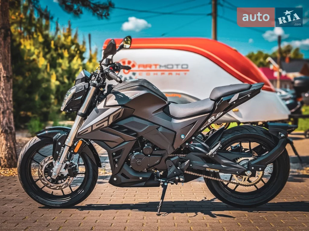 Zonsen  BTO Batllo 5RS Base