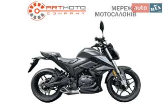 Zonsen  BTO Batllo 5RS 2025 в Полтава