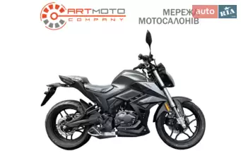 Zonsen  BTO Batllo 5RS
