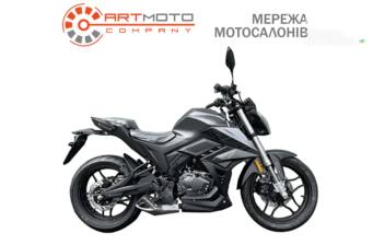 Zonsen  BTO Batllo 5RS 2025 Base