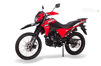 Zonsen  ZS200GY-13 2024 Base