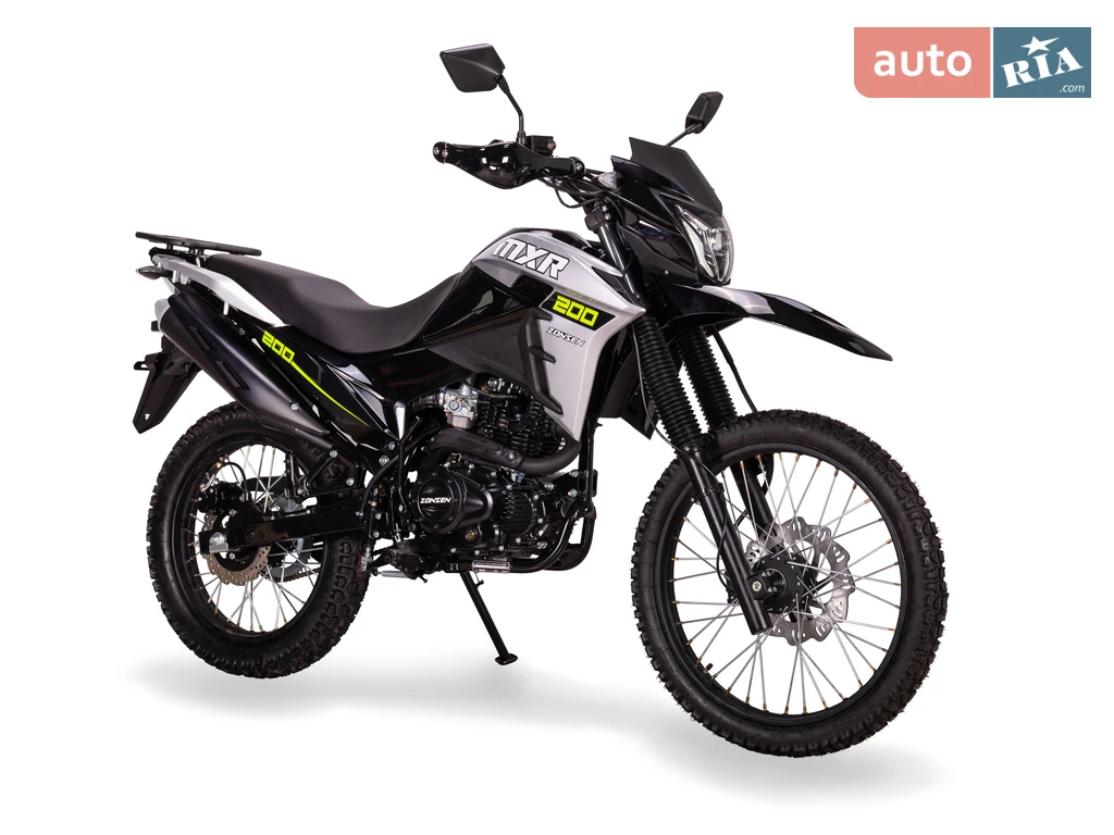 Zonsen  ZS200GY-13 Base