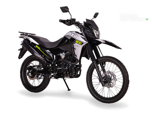 Zonsen  ZS200GY-13 2025