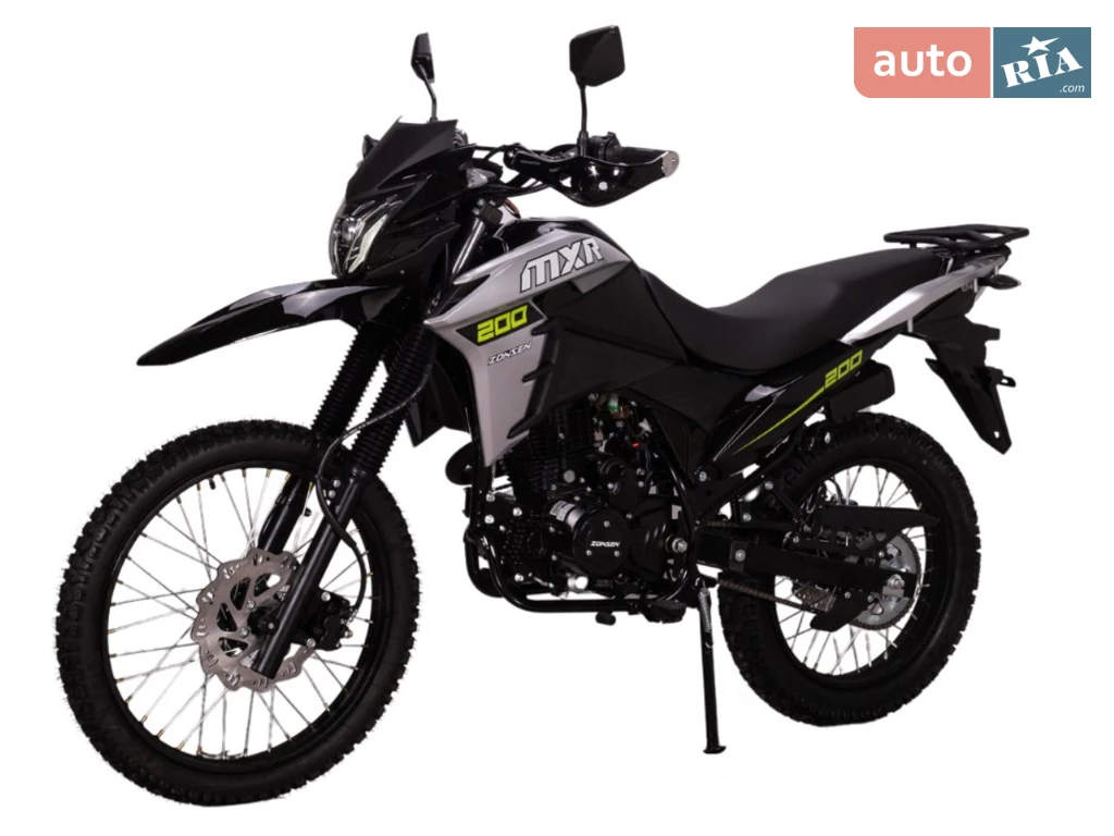 Zonsen  ZS200GY-13 Base