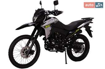 Zonsen  ZS200GY-13 2025 в Житомир