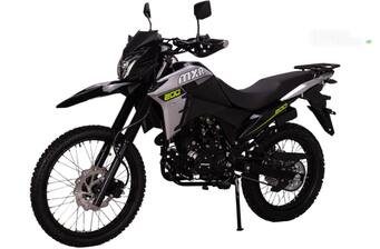 Zonsen  ZS200GY-13 2025 Base