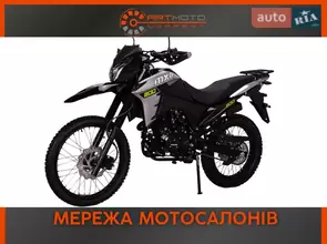 Zonsen  ZS200GY-13