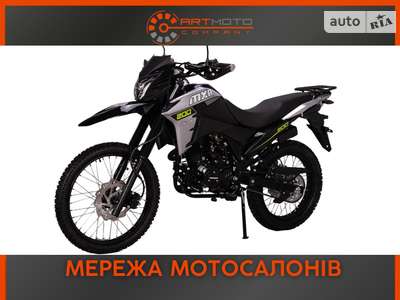 Zonsen  ZS200GY-13 2025 Base