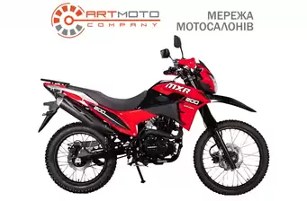 Zonsen  ZS200GY-13